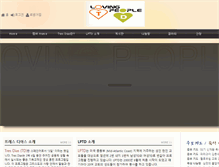 Tablet Screenshot of lptd.org